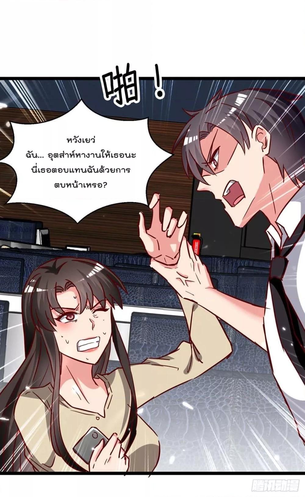 Manga-lc-com อ่านมังงะ อ่านการ์ตูน ออนไลน์ ฟรี RebirthAbandon ตอนที่ 1 2 3 4 5 6 7 8 9 10 11 12 13 14 ฟรี ไม่มีโฆษณา Manga-lc - อ่าน มังงะ อ่าน การ์ตูน ออนไลน์ อ่านมังงะ ฟรี