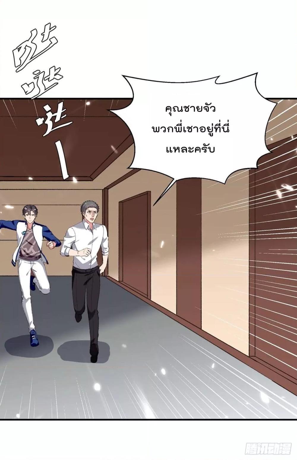 Manga-lc-com อ่านมังงะ อ่านการ์ตูน ออนไลน์ ฟรี RebirthAbandon ตอนที่ 1 2 3 4 5 6 7 8 9 10 11 12 13 14 ฟรี ไม่มีโฆษณา Manga-lc - อ่าน มังงะ อ่าน การ์ตูน ออนไลน์ อ่านมังงะ ฟรี
