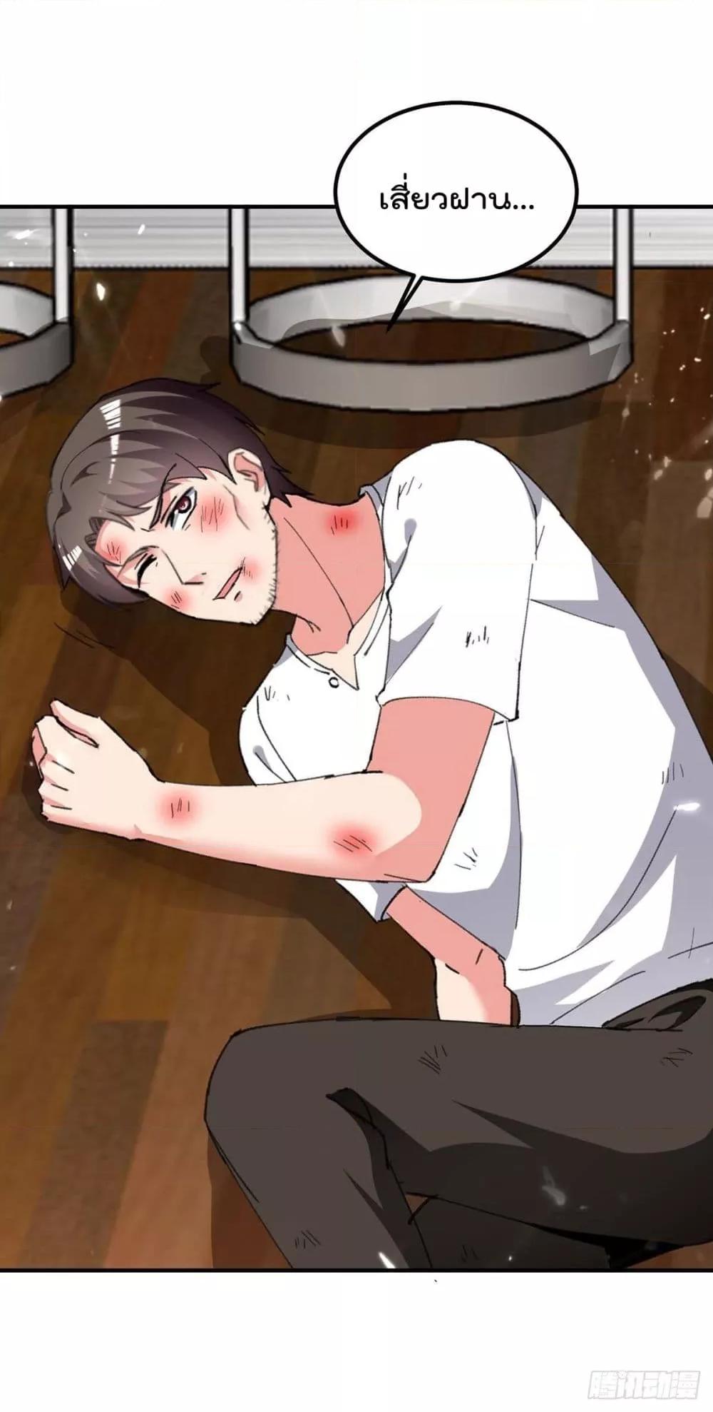 Manga-lc-com อ่านมังงะ อ่านการ์ตูน ออนไลน์ ฟรี RebirthAbandon ตอนที่ 1 2 3 4 5 6 7 8 9 10 11 12 13 14 ฟรี ไม่มีโฆษณา Manga-lc - อ่าน มังงะ อ่าน การ์ตูน ออนไลน์ อ่านมังงะ ฟรี