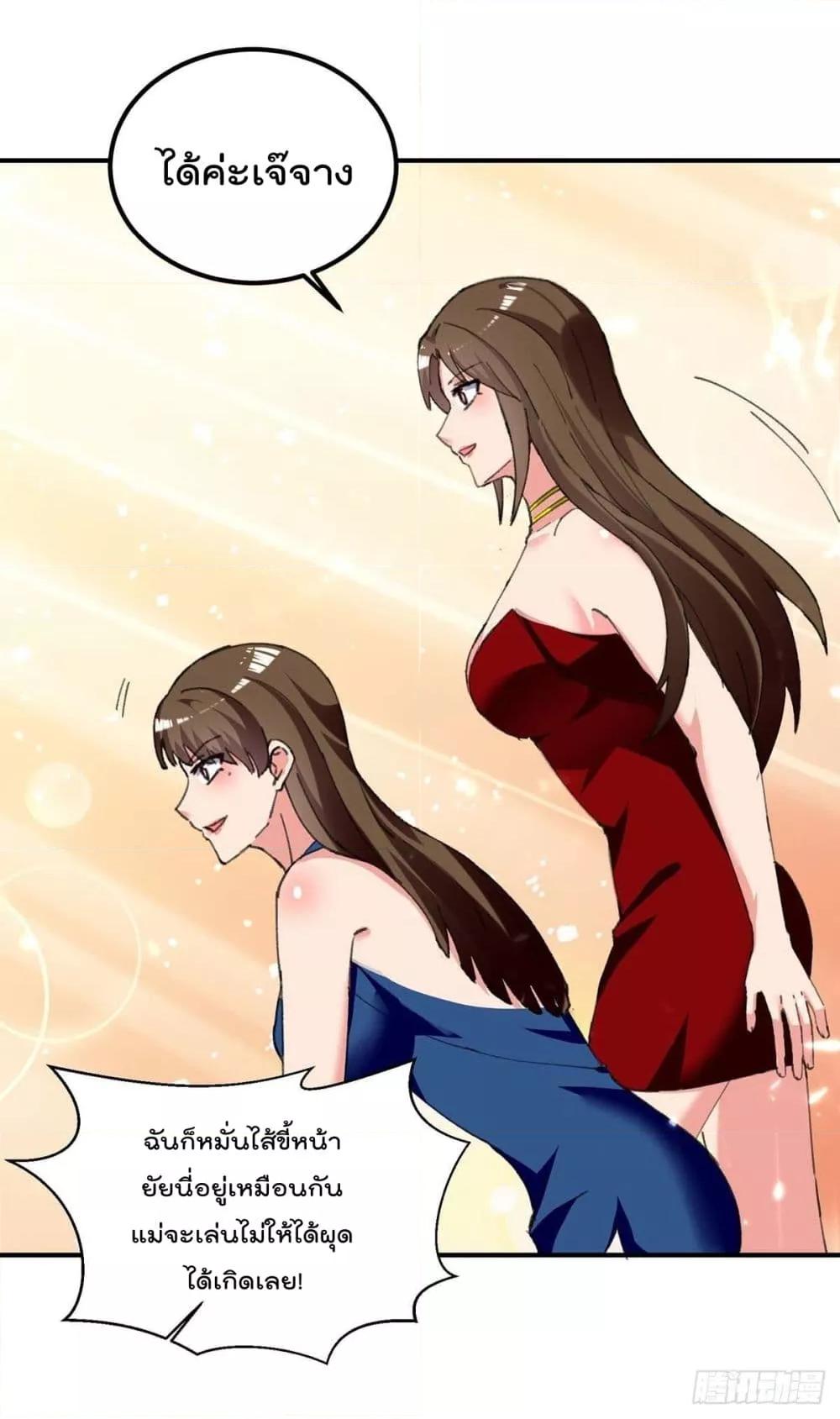 Manga-lc-com อ่านมังงะ อ่านการ์ตูน ออนไลน์ ฟรี RebirthAbandon ตอนที่ 1 2 3 4 5 6 7 8 9 10 11 12 13 14 ฟรี ไม่มีโฆษณา Manga-lc - อ่าน มังงะ อ่าน การ์ตูน ออนไลน์ อ่านมังงะ ฟรี