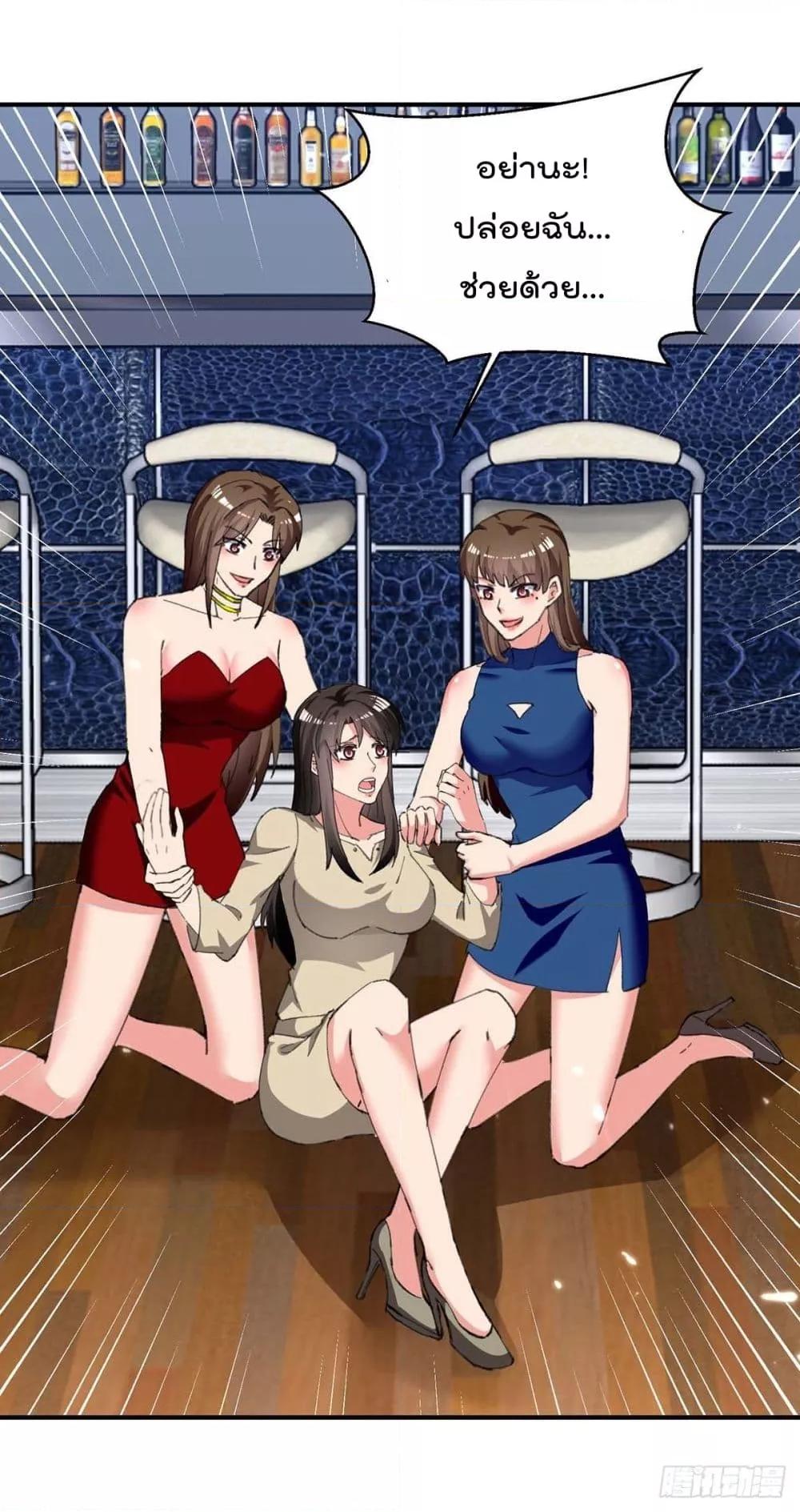 Manga-lc-com อ่านมังงะ อ่านการ์ตูน ออนไลน์ ฟรี RebirthAbandon ตอนที่ 1 2 3 4 5 6 7 8 9 10 11 12 13 14 ฟรี ไม่มีโฆษณา Manga-lc - อ่าน มังงะ อ่าน การ์ตูน ออนไลน์ อ่านมังงะ ฟรี