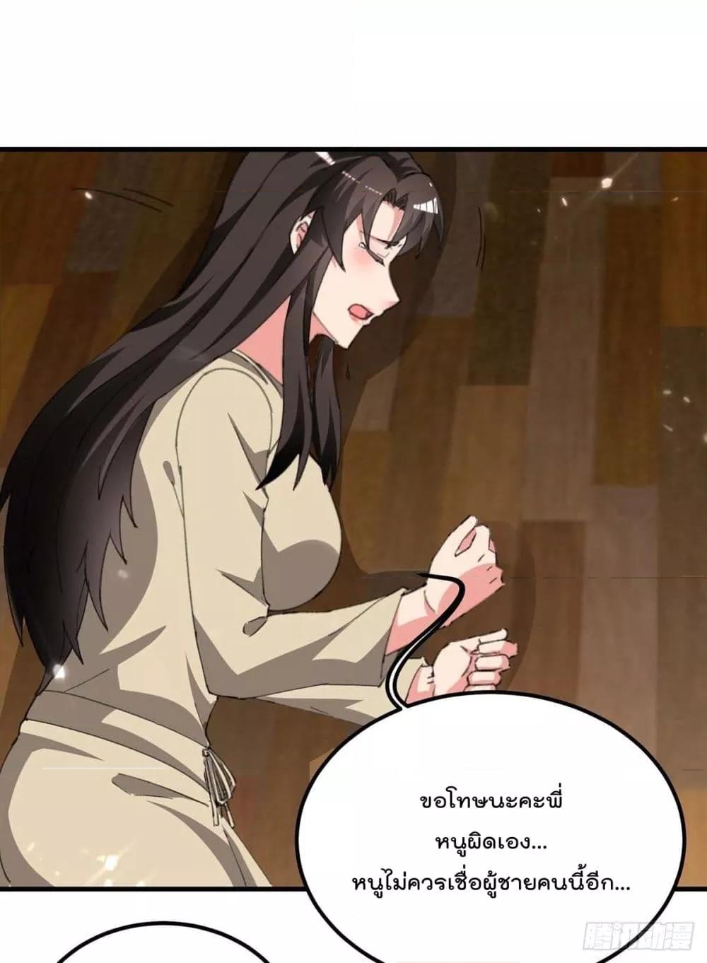 Manga-lc-com อ่านมังงะ อ่านการ์ตูน ออนไลน์ ฟรี RebirthAbandon ตอนที่ 1 2 3 4 5 6 7 8 9 10 11 12 13 14 ฟรี ไม่มีโฆษณา Manga-lc - อ่าน มังงะ อ่าน การ์ตูน ออนไลน์ อ่านมังงะ ฟรี