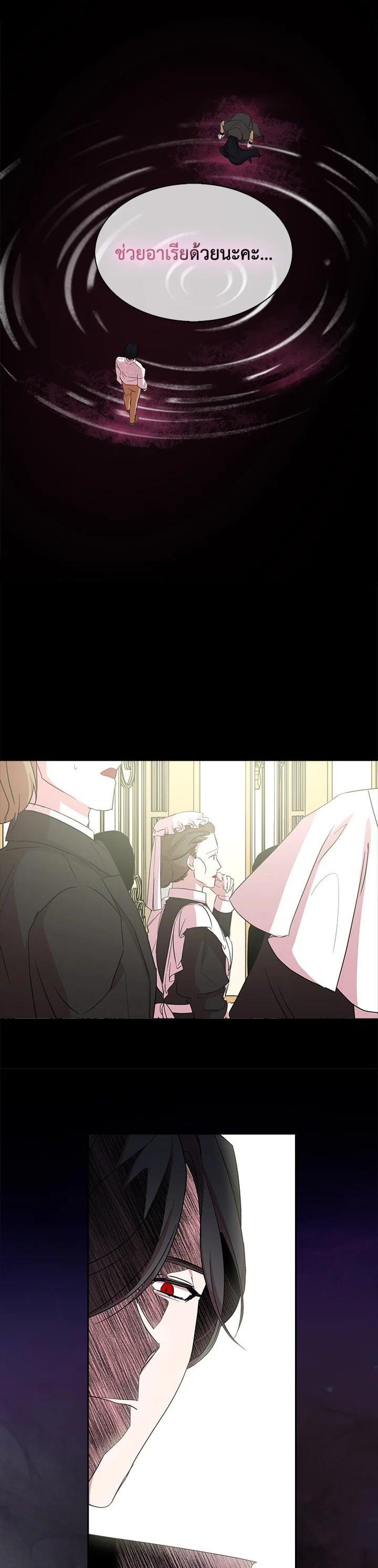 Manga-lc-com อ่านมังงะ อ่านการ์ตูน ออนไลน์ ฟรี I Tried to Be a Loyal Sword ตอนที่ 1 2 3 4 5 6 7 8 9 10 11 12 13 14 ฟรี ไม่มีโฆษณา Manga-lc - อ่าน มังงะ อ่าน การ์ตูน ออนไลน์ อ่านมังงะ ฟรี