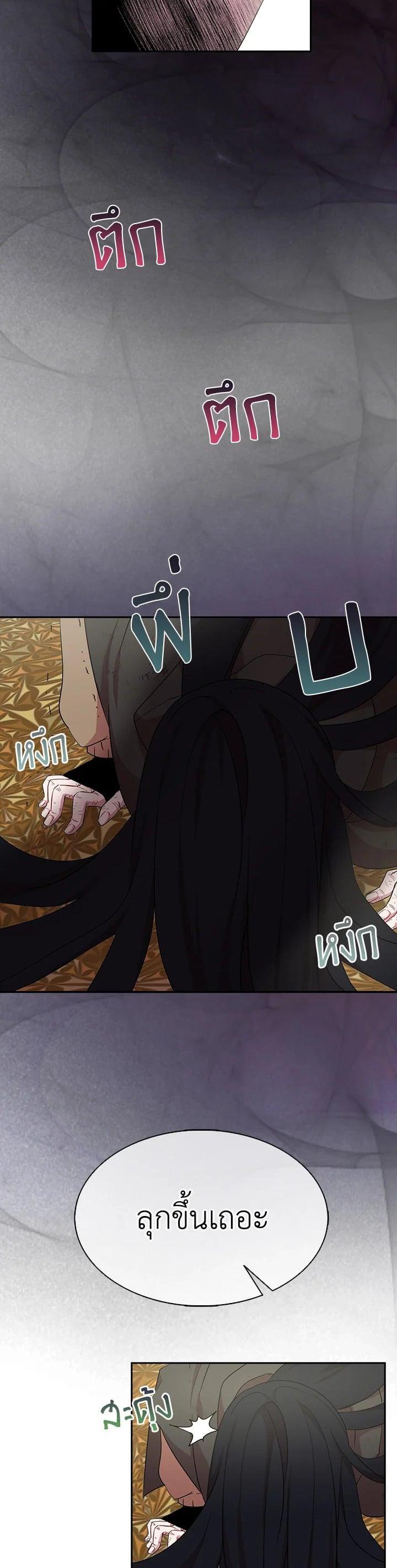 Manga-lc-com อ่านมังงะ อ่านการ์ตูน ออนไลน์ ฟรี I Tried to Be a Loyal Sword ตอนที่ 1 2 3 4 5 6 7 8 9 10 11 12 13 14 ฟรี ไม่มีโฆษณา Manga-lc - อ่าน มังงะ อ่าน การ์ตูน ออนไลน์ อ่านมังงะ ฟรี