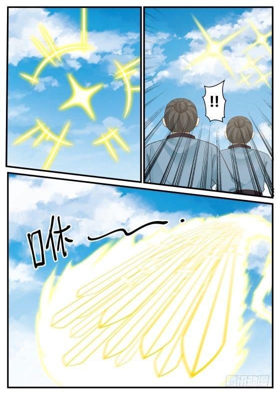 Manga-lc-com อ่านมังงะ อ่านการ์ตูน ออนไลน์ ฟรี Martial Peak ตอนที่ 1 2 3 4 5 6 7 8 9 10 11 12 13 14 ฟรี ไม่มีโฆษณา Manga-lc - อ่าน มังงะ อ่าน การ์ตูน ออนไลน์ อ่านมังงะ ฟรี