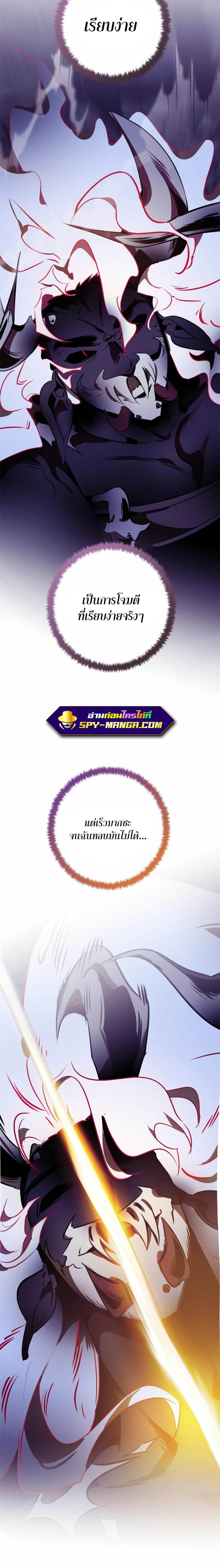 Manga-lc-com อ่านมังงะ อ่านการ์ตูน ออนไลน์ ฟรี Return to Player ตอนที่ 1 2 3 4 5 6 7 8 9 10 11 12 13 14 ฟรี ไม่มีโฆษณา Manga-lc - อ่าน มังงะ อ่าน การ์ตูน ออนไลน์ อ่านมังงะ ฟรี