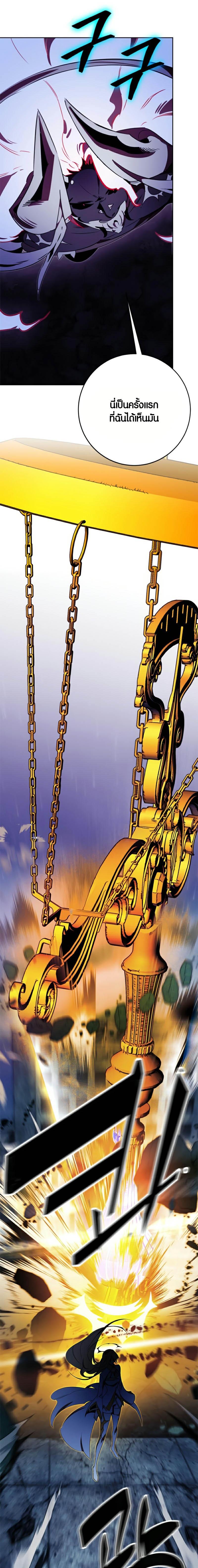 Manga-lc-com อ่านมังงะ อ่านการ์ตูน ออนไลน์ ฟรี Return to Player ตอนที่ 1 2 3 4 5 6 7 8 9 10 11 12 13 14 ฟรี ไม่มีโฆษณา Manga-lc - อ่าน มังงะ อ่าน การ์ตูน ออนไลน์ อ่านมังงะ ฟรี