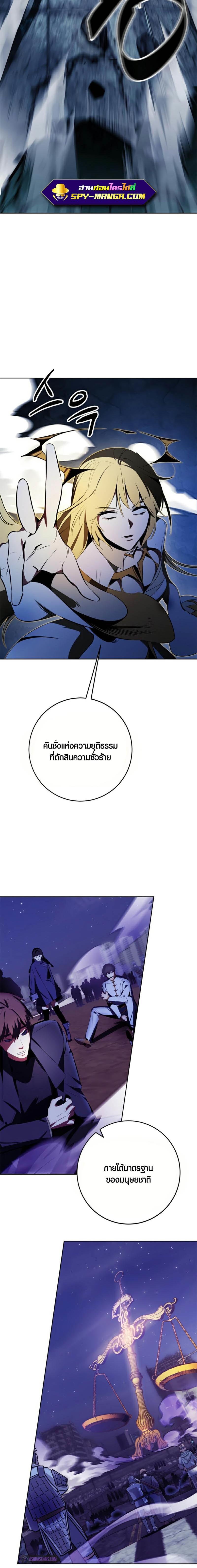 Manga-lc-com อ่านมังงะ อ่านการ์ตูน ออนไลน์ ฟรี Return to Player ตอนที่ 1 2 3 4 5 6 7 8 9 10 11 12 13 14 ฟรี ไม่มีโฆษณา Manga-lc - อ่าน มังงะ อ่าน การ์ตูน ออนไลน์ อ่านมังงะ ฟรี