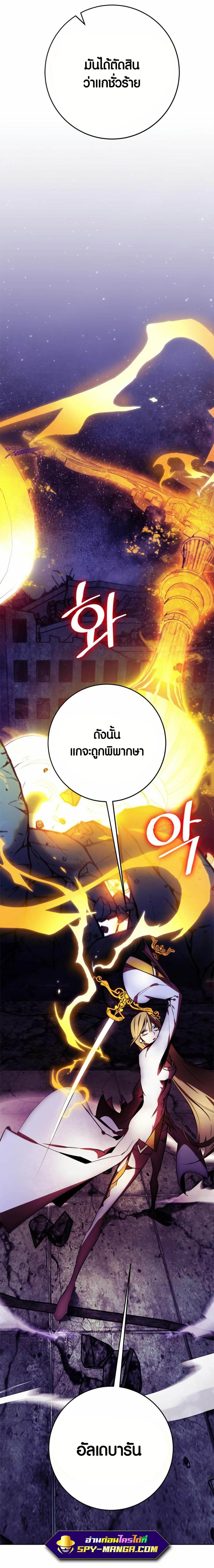 Manga-lc-com อ่านมังงะ อ่านการ์ตูน ออนไลน์ ฟรี Return to Player ตอนที่ 1 2 3 4 5 6 7 8 9 10 11 12 13 14 ฟรี ไม่มีโฆษณา Manga-lc - อ่าน มังงะ อ่าน การ์ตูน ออนไลน์ อ่านมังงะ ฟรี