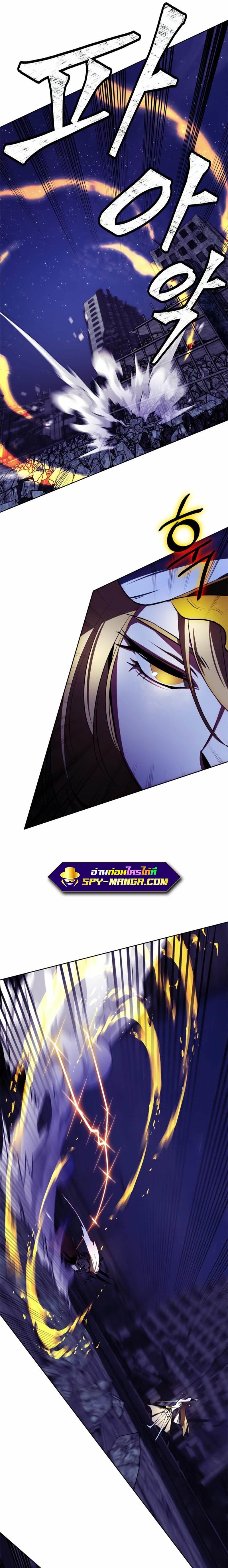 Manga-lc-com อ่านมังงะ อ่านการ์ตูน ออนไลน์ ฟรี Return to Player ตอนที่ 1 2 3 4 5 6 7 8 9 10 11 12 13 14 ฟรี ไม่มีโฆษณา Manga-lc - อ่าน มังงะ อ่าน การ์ตูน ออนไลน์ อ่านมังงะ ฟรี