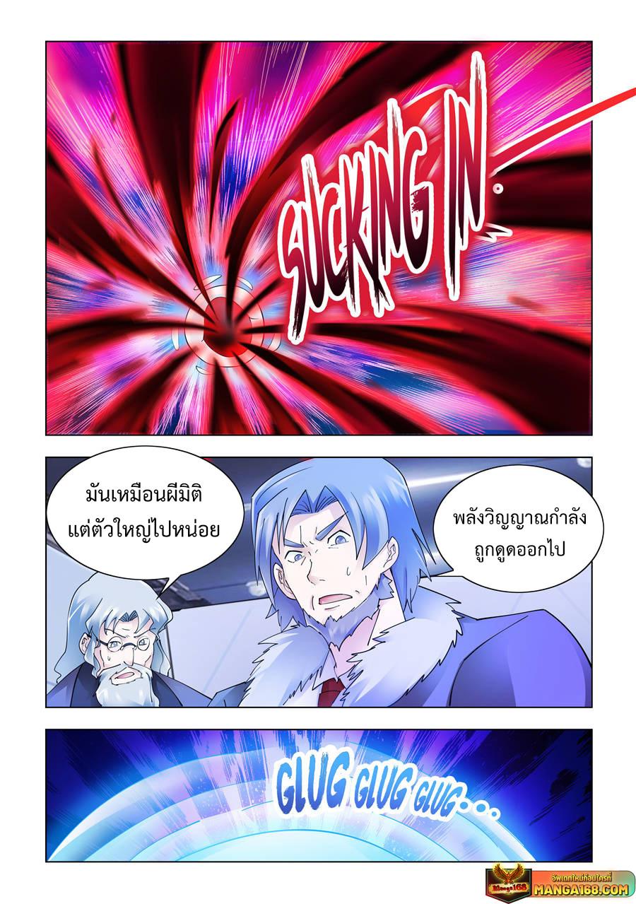 Manga-lc-com อ่านมังงะ อ่านการ์ตูน ออนไลน์ ฟรี Battle Frenzy ตอนที่ 1 2 3 4 5 6 7 8 9 10 11 12 13 14 ฟรี ไม่มีโฆษณา Manga-lc - อ่าน มังงะ อ่าน การ์ตูน ออนไลน์ อ่านมังงะ ฟรี