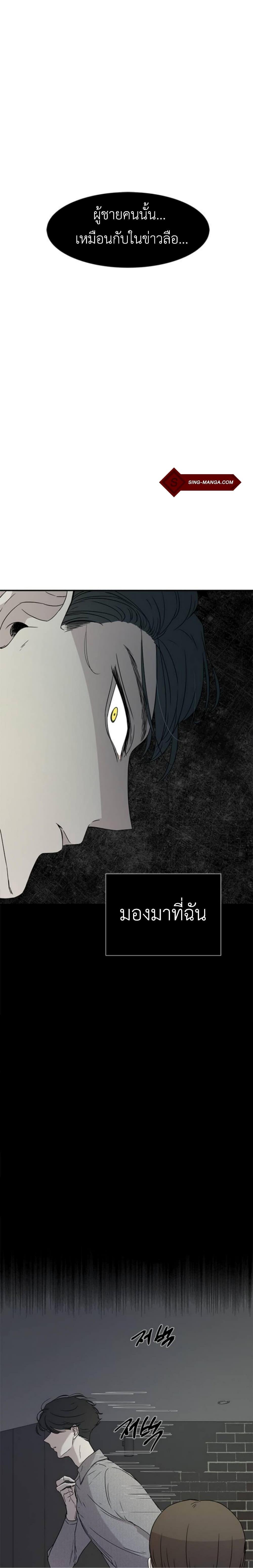 Manga-lc-com อ่านมังงะ อ่านการ์ตูน ออนไลน์ ฟรี Olgami ตอนที่ 1 2 3 4 5 6 7 8 9 10 11 12 13 14 ฟรี ไม่มีโฆษณา Manga-lc - อ่าน มังงะ อ่าน การ์ตูน ออนไลน์ อ่านมังงะ ฟรี