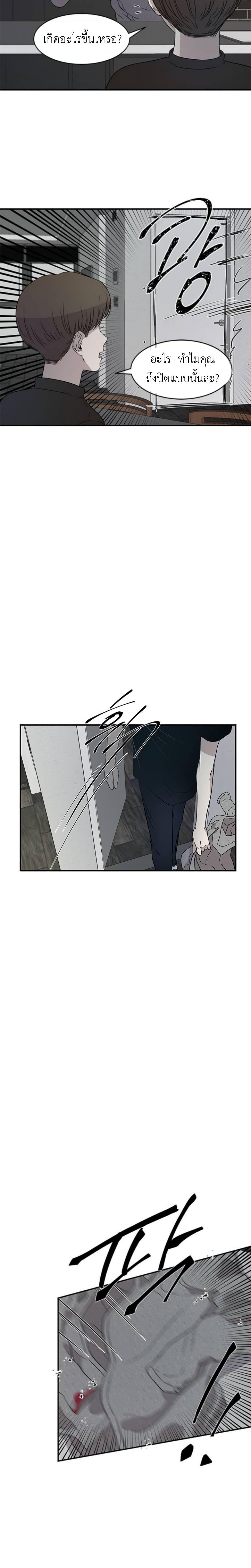 Manga-lc-com อ่านมังงะ อ่านการ์ตูน ออนไลน์ ฟรี Olgami ตอนที่ 1 2 3 4 5 6 7 8 9 10 11 12 13 14 ฟรี ไม่มีโฆษณา Manga-lc - อ่าน มังงะ อ่าน การ์ตูน ออนไลน์ อ่านมังงะ ฟรี