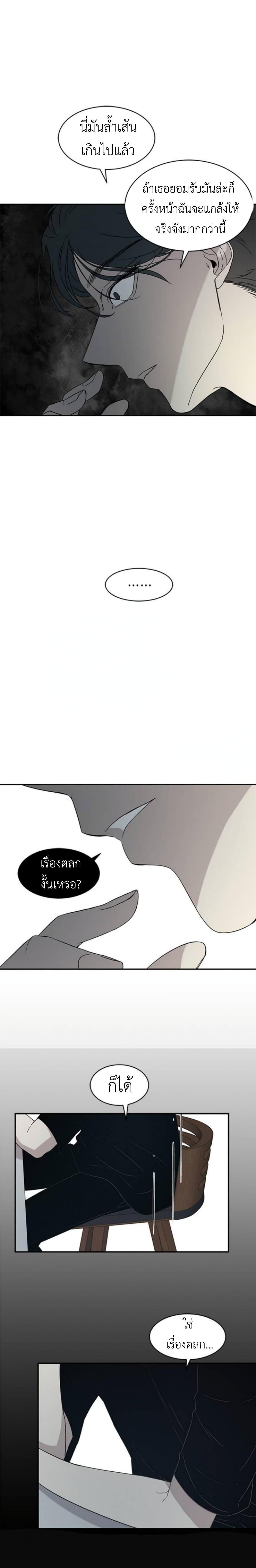 Manga-lc-com อ่านมังงะ อ่านการ์ตูน ออนไลน์ ฟรี Olgami ตอนที่ 1 2 3 4 5 6 7 8 9 10 11 12 13 14 ฟรี ไม่มีโฆษณา Manga-lc - อ่าน มังงะ อ่าน การ์ตูน ออนไลน์ อ่านมังงะ ฟรี