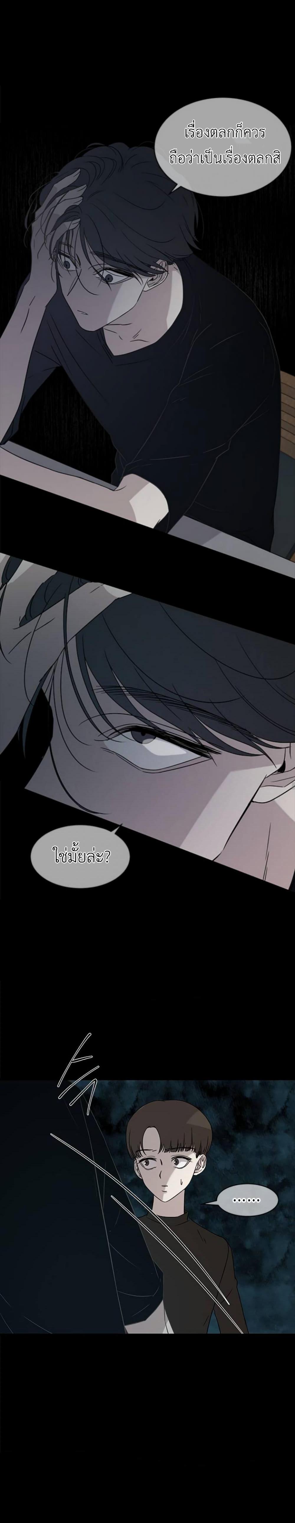 Manga-lc-com อ่านมังงะ อ่านการ์ตูน ออนไลน์ ฟรี Olgami ตอนที่ 1 2 3 4 5 6 7 8 9 10 11 12 13 14 ฟรี ไม่มีโฆษณา Manga-lc - อ่าน มังงะ อ่าน การ์ตูน ออนไลน์ อ่านมังงะ ฟรี