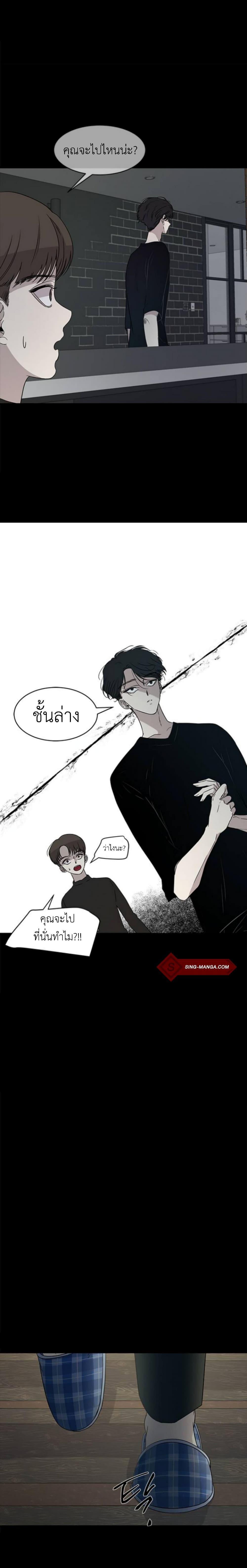 Manga-lc-com อ่านมังงะ อ่านการ์ตูน ออนไลน์ ฟรี Olgami ตอนที่ 1 2 3 4 5 6 7 8 9 10 11 12 13 14 ฟรี ไม่มีโฆษณา Manga-lc - อ่าน มังงะ อ่าน การ์ตูน ออนไลน์ อ่านมังงะ ฟรี