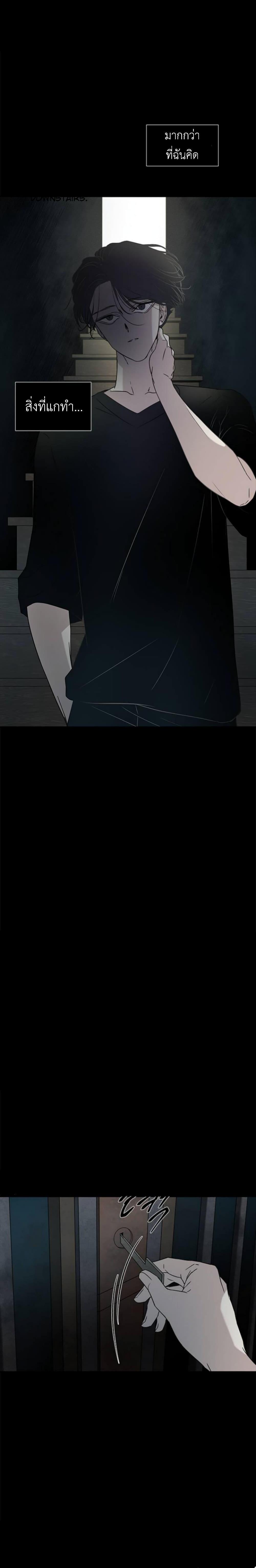 Manga-lc-com อ่านมังงะ อ่านการ์ตูน ออนไลน์ ฟรี Olgami ตอนที่ 1 2 3 4 5 6 7 8 9 10 11 12 13 14 ฟรี ไม่มีโฆษณา Manga-lc - อ่าน มังงะ อ่าน การ์ตูน ออนไลน์ อ่านมังงะ ฟรี