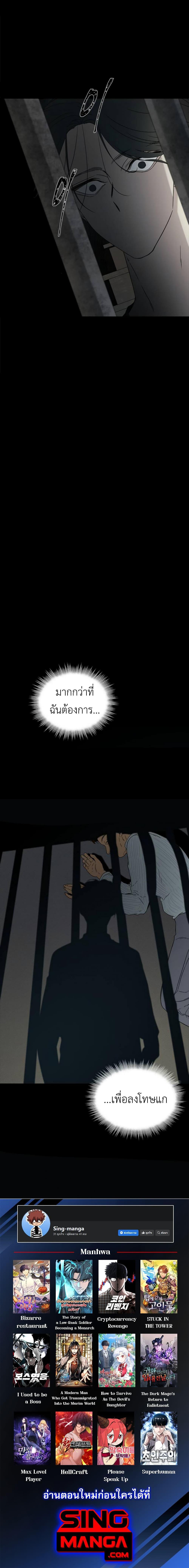 Manga-lc-com อ่านมังงะ อ่านการ์ตูน ออนไลน์ ฟรี Olgami ตอนที่ 1 2 3 4 5 6 7 8 9 10 11 12 13 14 ฟรี ไม่มีโฆษณา Manga-lc - อ่าน มังงะ อ่าน การ์ตูน ออนไลน์ อ่านมังงะ ฟรี