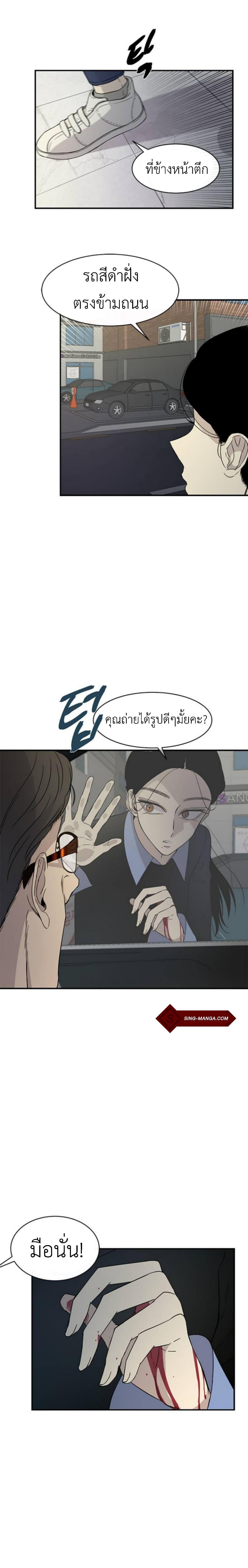 Manga-lc-com อ่านมังงะ อ่านการ์ตูน ออนไลน์ ฟรี Olgami ตอนที่ 1 2 3 4 5 6 7 8 9 10 11 12 13 14 ฟรี ไม่มีโฆษณา Manga-lc - อ่าน มังงะ อ่าน การ์ตูน ออนไลน์ อ่านมังงะ ฟรี