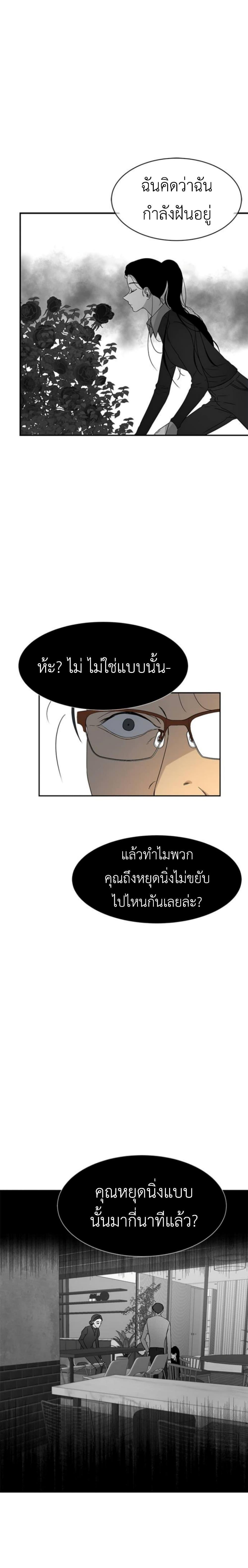 Manga-lc-com อ่านมังงะ อ่านการ์ตูน ออนไลน์ ฟรี Olgami ตอนที่ 1 2 3 4 5 6 7 8 9 10 11 12 13 14 ฟรี ไม่มีโฆษณา Manga-lc - อ่าน มังงะ อ่าน การ์ตูน ออนไลน์ อ่านมังงะ ฟรี
