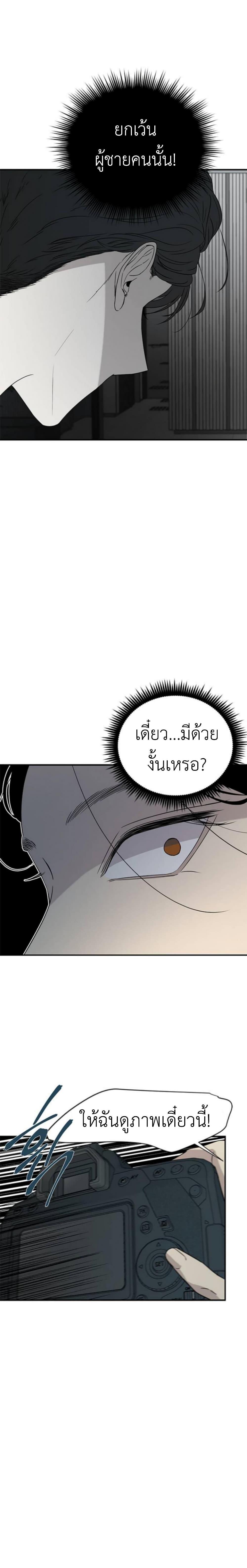 Manga-lc-com อ่านมังงะ อ่านการ์ตูน ออนไลน์ ฟรี Olgami ตอนที่ 1 2 3 4 5 6 7 8 9 10 11 12 13 14 ฟรี ไม่มีโฆษณา Manga-lc - อ่าน มังงะ อ่าน การ์ตูน ออนไลน์ อ่านมังงะ ฟรี