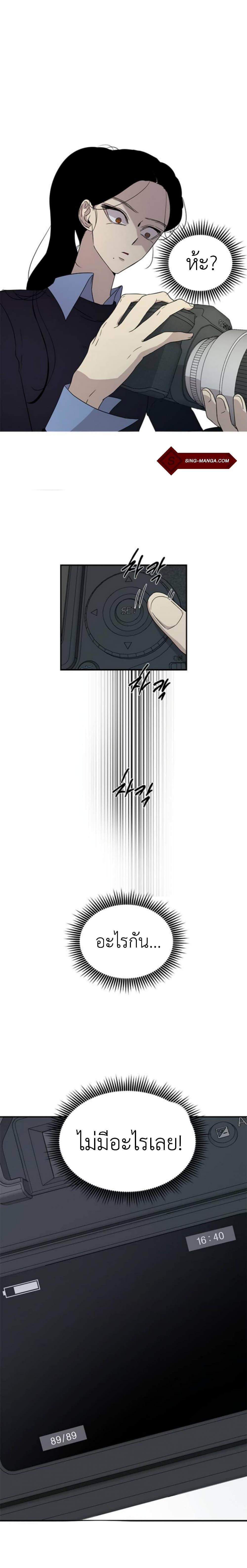 Manga-lc-com อ่านมังงะ อ่านการ์ตูน ออนไลน์ ฟรี Olgami ตอนที่ 1 2 3 4 5 6 7 8 9 10 11 12 13 14 ฟรี ไม่มีโฆษณา Manga-lc - อ่าน มังงะ อ่าน การ์ตูน ออนไลน์ อ่านมังงะ ฟรี