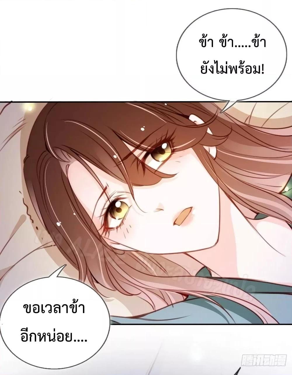 Manga-lc-com อ่านมังงะ อ่านการ์ตูน ออนไลน์ ฟรี SheBecamethe ตอนที่ 1 2 3 4 5 6 7 8 9 10 11 12 13 14 ฟรี ไม่มีโฆษณา Manga-lc - อ่าน มังงะ อ่าน การ์ตูน ออนไลน์ อ่านมังงะ ฟรี