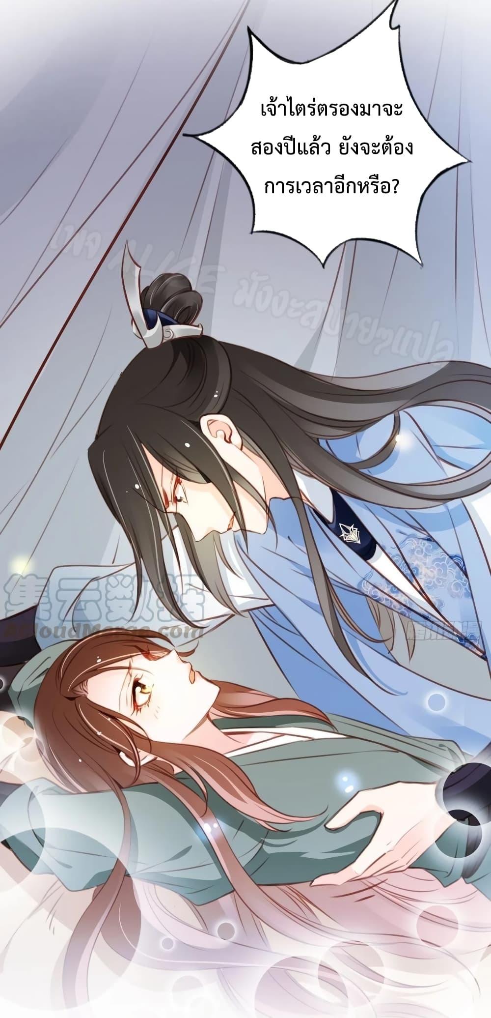 Manga-lc-com อ่านมังงะ อ่านการ์ตูน ออนไลน์ ฟรี SheBecamethe ตอนที่ 1 2 3 4 5 6 7 8 9 10 11 12 13 14 ฟรี ไม่มีโฆษณา Manga-lc - อ่าน มังงะ อ่าน การ์ตูน ออนไลน์ อ่านมังงะ ฟรี