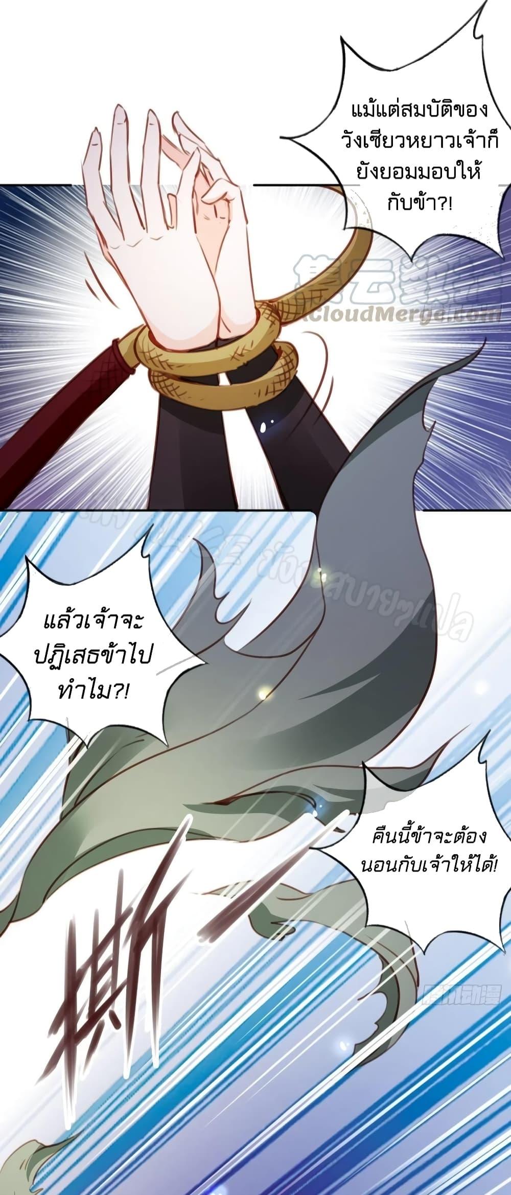 Manga-lc-com อ่านมังงะ อ่านการ์ตูน ออนไลน์ ฟรี SheBecamethe ตอนที่ 1 2 3 4 5 6 7 8 9 10 11 12 13 14 ฟรี ไม่มีโฆษณา Manga-lc - อ่าน มังงะ อ่าน การ์ตูน ออนไลน์ อ่านมังงะ ฟรี