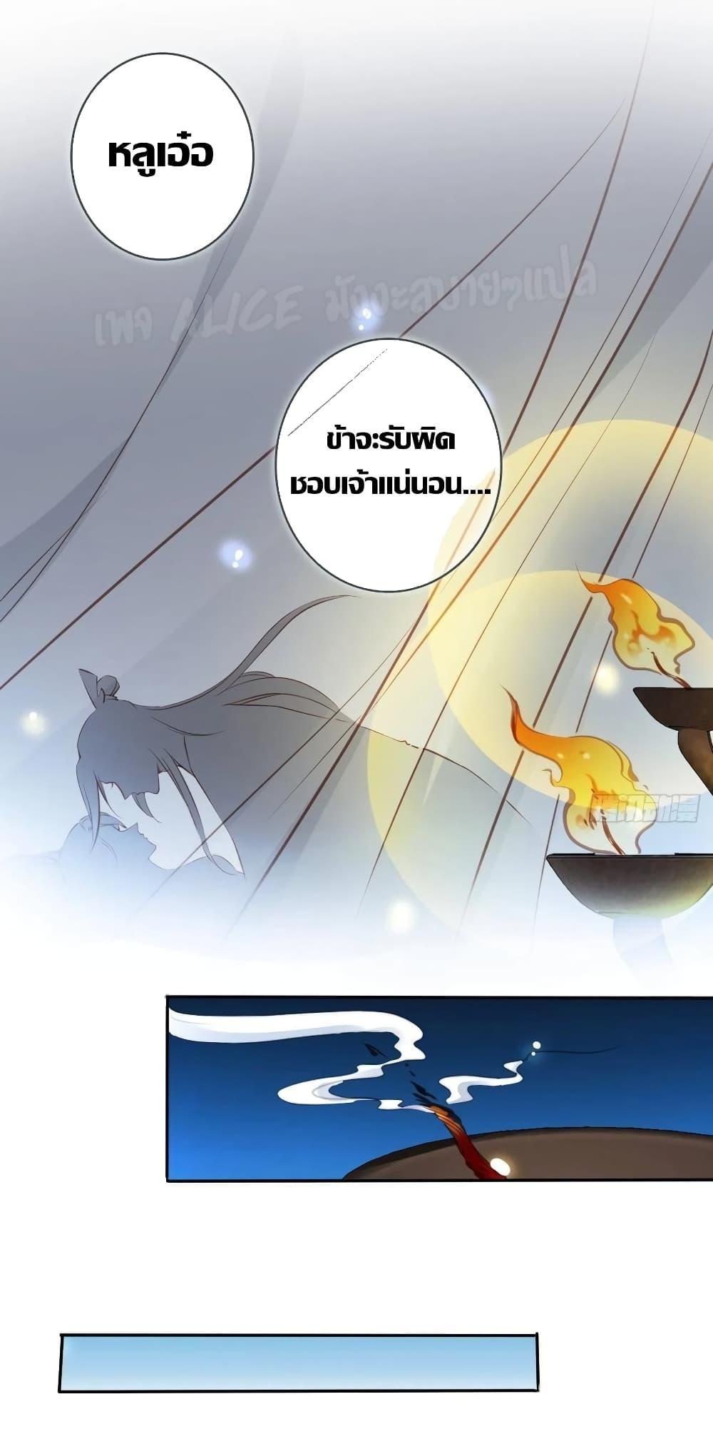 Manga-lc-com อ่านมังงะ อ่านการ์ตูน ออนไลน์ ฟรี SheBecamethe ตอนที่ 1 2 3 4 5 6 7 8 9 10 11 12 13 14 ฟรี ไม่มีโฆษณา Manga-lc - อ่าน มังงะ อ่าน การ์ตูน ออนไลน์ อ่านมังงะ ฟรี