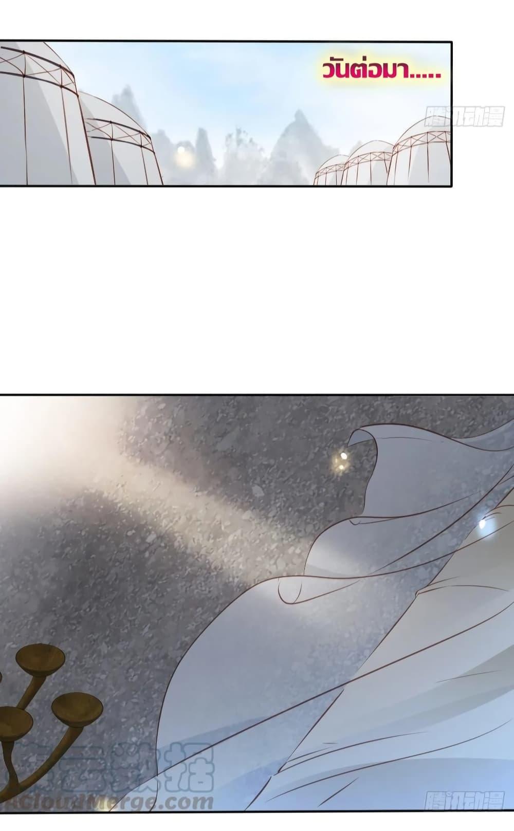 Manga-lc-com อ่านมังงะ อ่านการ์ตูน ออนไลน์ ฟรี SheBecamethe ตอนที่ 1 2 3 4 5 6 7 8 9 10 11 12 13 14 ฟรี ไม่มีโฆษณา Manga-lc - อ่าน มังงะ อ่าน การ์ตูน ออนไลน์ อ่านมังงะ ฟรี