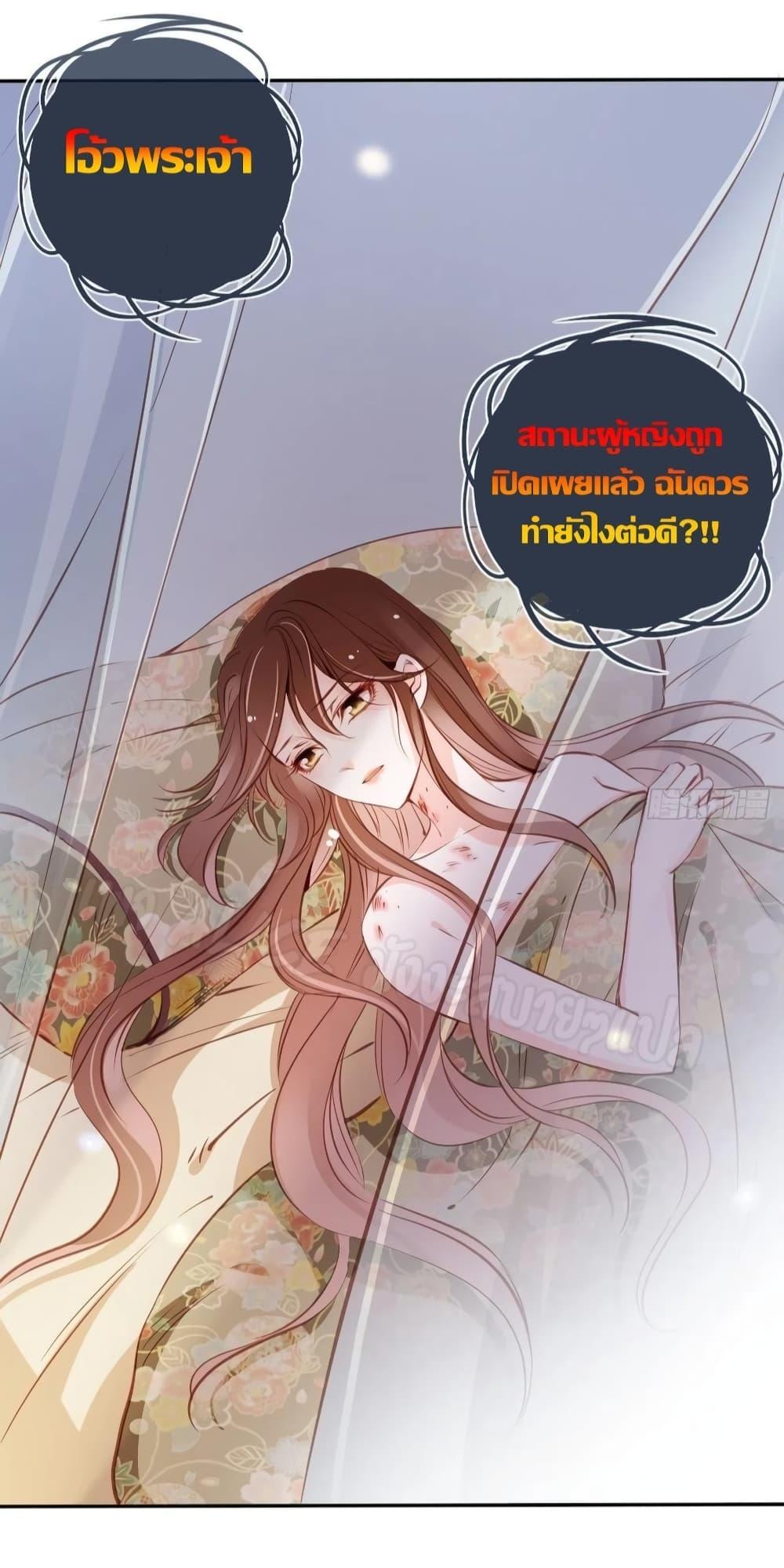 Manga-lc-com อ่านมังงะ อ่านการ์ตูน ออนไลน์ ฟรี SheBecamethe ตอนที่ 1 2 3 4 5 6 7 8 9 10 11 12 13 14 ฟรี ไม่มีโฆษณา Manga-lc - อ่าน มังงะ อ่าน การ์ตูน ออนไลน์ อ่านมังงะ ฟรี