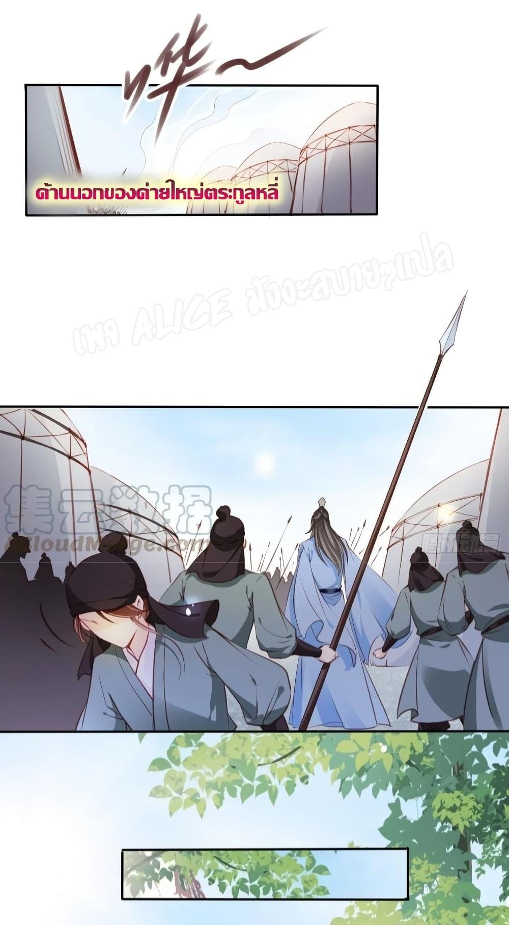 Manga-lc-com อ่านมังงะ อ่านการ์ตูน ออนไลน์ ฟรี SheBecamethe ตอนที่ 1 2 3 4 5 6 7 8 9 10 11 12 13 14 ฟรี ไม่มีโฆษณา Manga-lc - อ่าน มังงะ อ่าน การ์ตูน ออนไลน์ อ่านมังงะ ฟรี