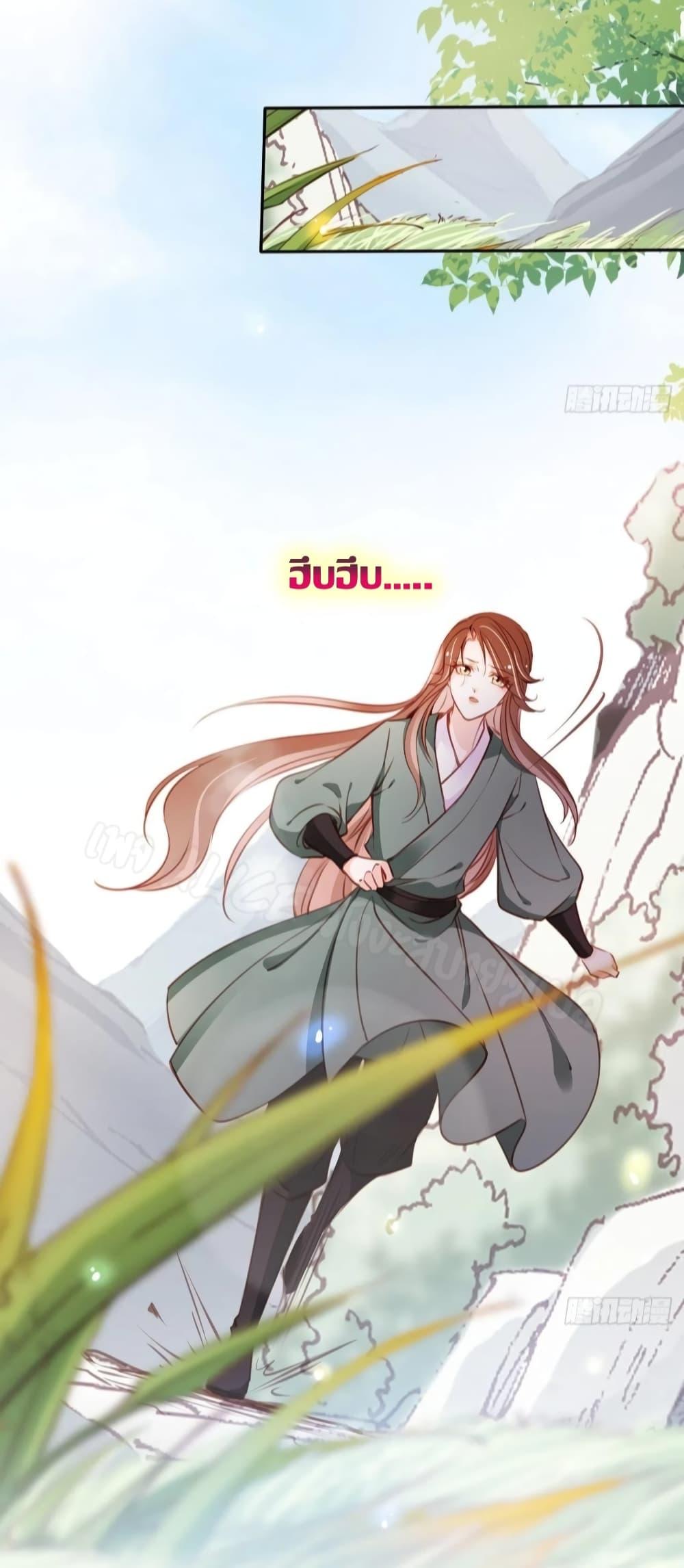 Manga-lc-com อ่านมังงะ อ่านการ์ตูน ออนไลน์ ฟรี SheBecamethe ตอนที่ 1 2 3 4 5 6 7 8 9 10 11 12 13 14 ฟรี ไม่มีโฆษณา Manga-lc - อ่าน มังงะ อ่าน การ์ตูน ออนไลน์ อ่านมังงะ ฟรี