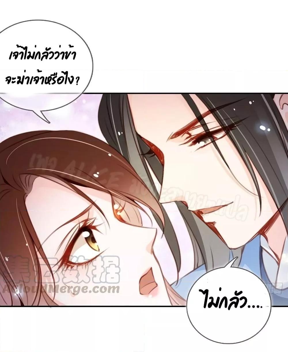 Manga-lc-com อ่านมังงะ อ่านการ์ตูน ออนไลน์ ฟรี SheBecamethe ตอนที่ 1 2 3 4 5 6 7 8 9 10 11 12 13 14 ฟรี ไม่มีโฆษณา Manga-lc - อ่าน มังงะ อ่าน การ์ตูน ออนไลน์ อ่านมังงะ ฟรี
