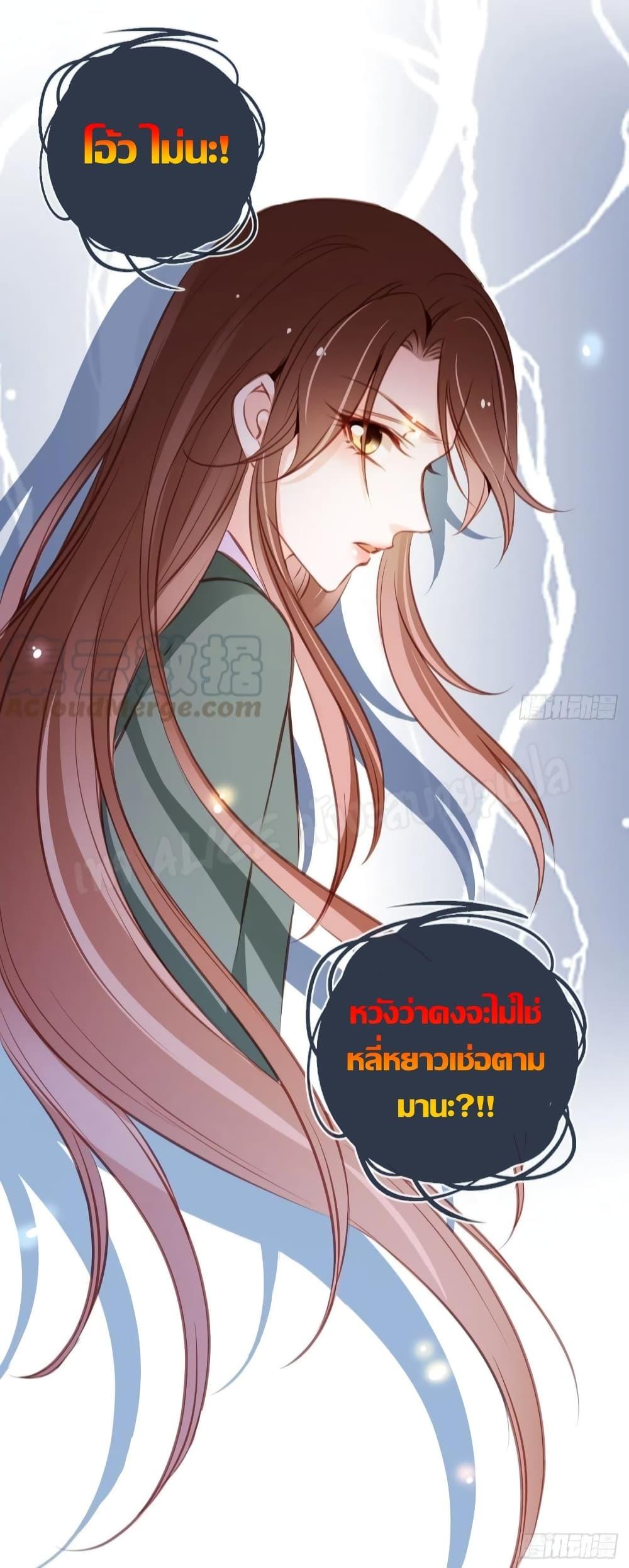 Manga-lc-com อ่านมังงะ อ่านการ์ตูน ออนไลน์ ฟรี SheBecamethe ตอนที่ 1 2 3 4 5 6 7 8 9 10 11 12 13 14 ฟรี ไม่มีโฆษณา Manga-lc - อ่าน มังงะ อ่าน การ์ตูน ออนไลน์ อ่านมังงะ ฟรี