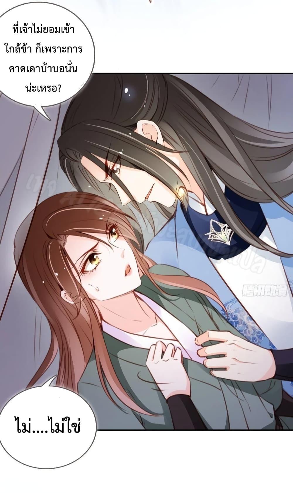 Manga-lc-com อ่านมังงะ อ่านการ์ตูน ออนไลน์ ฟรี SheBecamethe ตอนที่ 1 2 3 4 5 6 7 8 9 10 11 12 13 14 ฟรี ไม่มีโฆษณา Manga-lc - อ่าน มังงะ อ่าน การ์ตูน ออนไลน์ อ่านมังงะ ฟรี