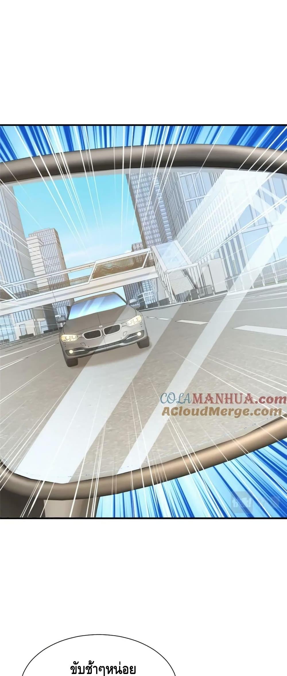 Manga-lc-com อ่านมังงะ อ่านการ์ตูน ออนไลน์ ฟรี RandomlyHaveA ตอนที่ 1 2 3 4 5 6 7 8 9 10 11 12 13 14 ฟรี ไม่มีโฆษณา Manga-lc - อ่าน มังงะ อ่าน การ์ตูน ออนไลน์ อ่านมังงะ ฟรี