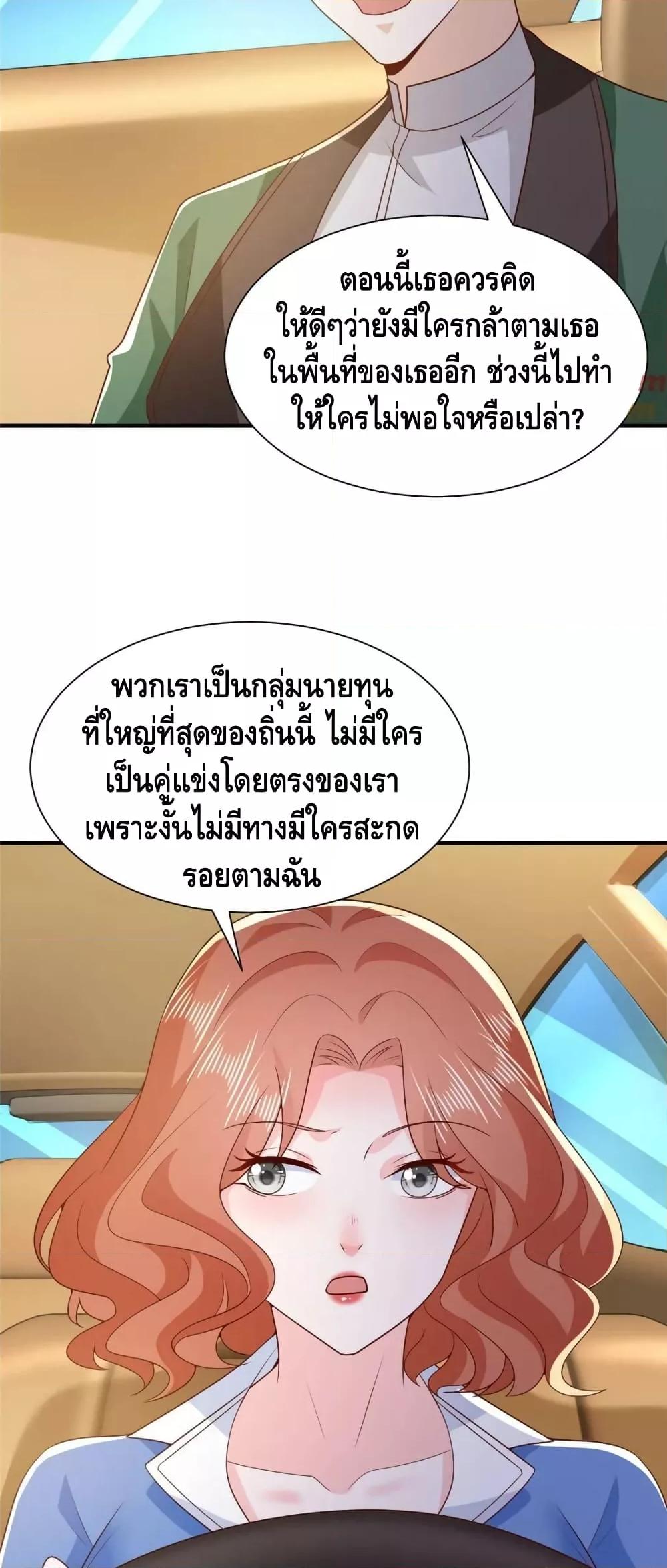 Manga-lc-com อ่านมังงะ อ่านการ์ตูน ออนไลน์ ฟรี RandomlyHaveA ตอนที่ 1 2 3 4 5 6 7 8 9 10 11 12 13 14 ฟรี ไม่มีโฆษณา Manga-lc - อ่าน มังงะ อ่าน การ์ตูน ออนไลน์ อ่านมังงะ ฟรี