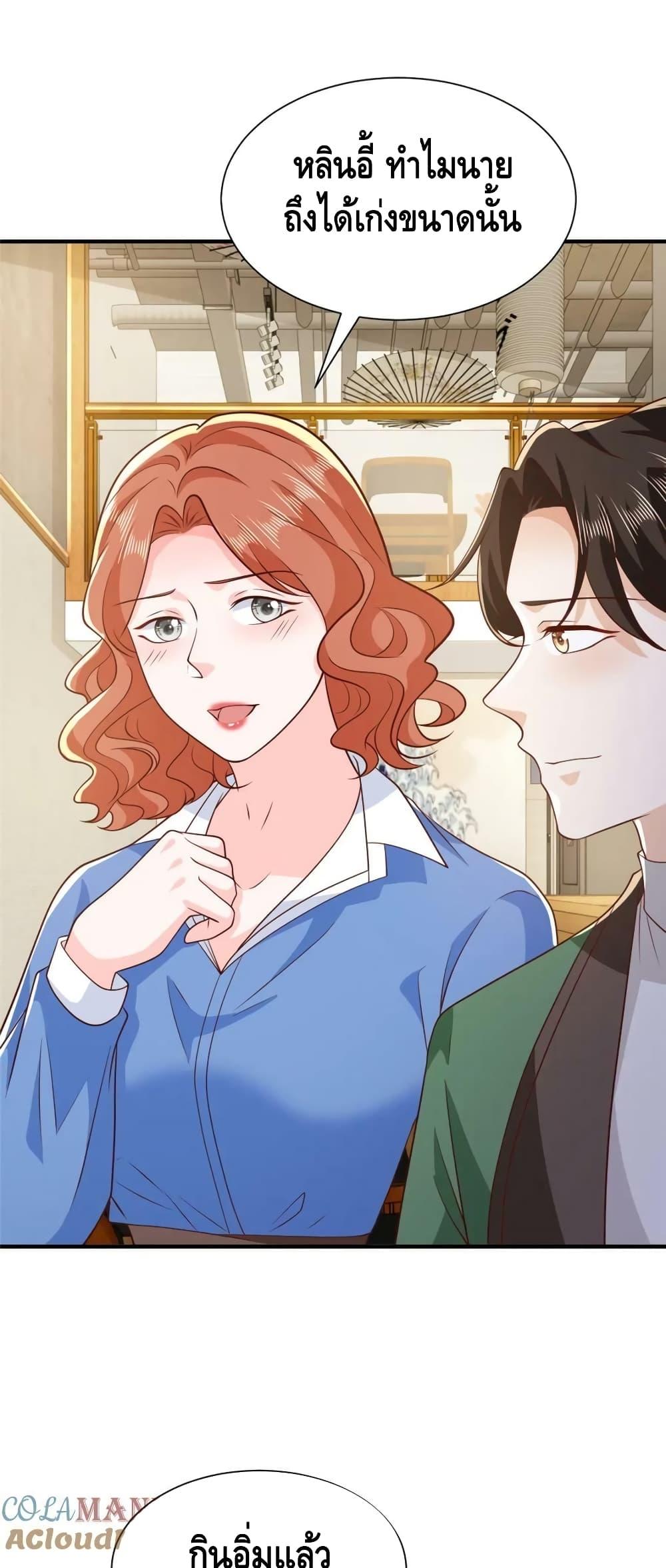 Manga-lc-com อ่านมังงะ อ่านการ์ตูน ออนไลน์ ฟรี RandomlyHaveA ตอนที่ 1 2 3 4 5 6 7 8 9 10 11 12 13 14 ฟรี ไม่มีโฆษณา Manga-lc - อ่าน มังงะ อ่าน การ์ตูน ออนไลน์ อ่านมังงะ ฟรี
