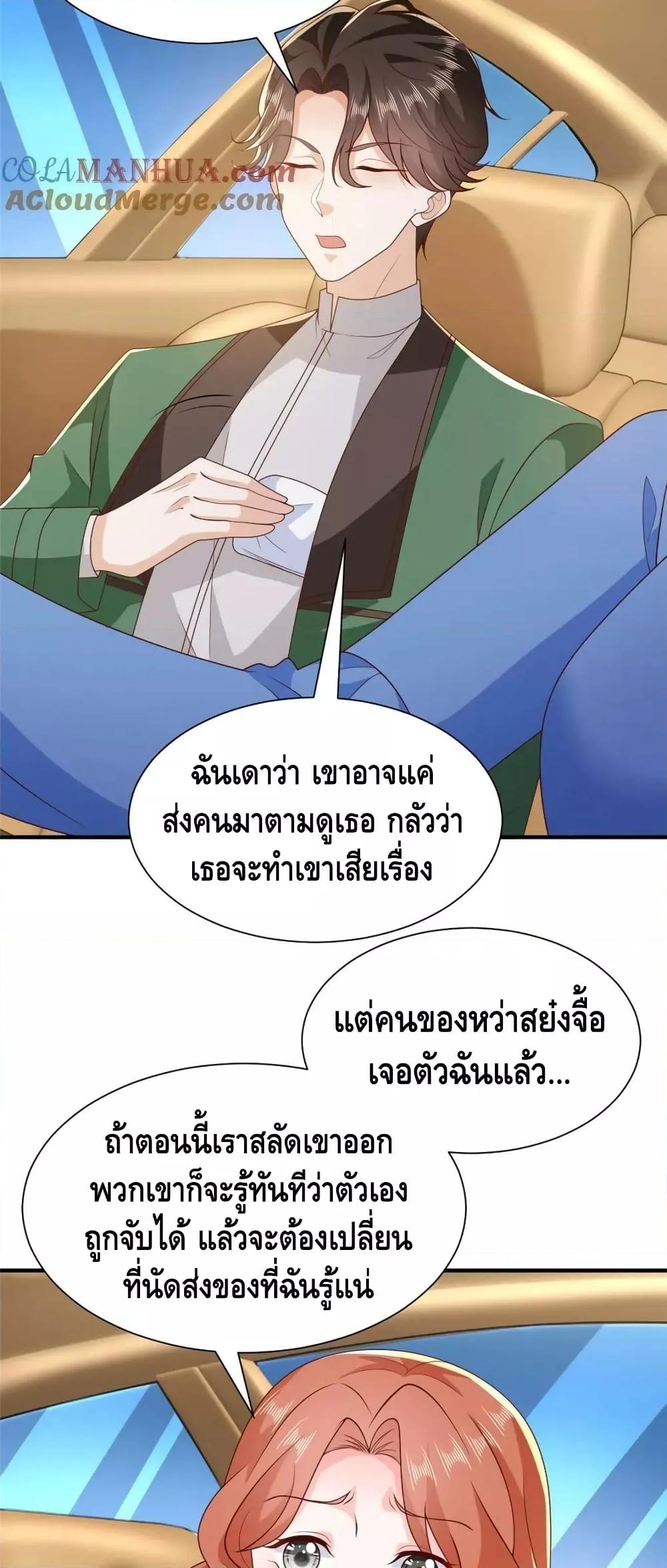 Manga-lc-com อ่านมังงะ อ่านการ์ตูน ออนไลน์ ฟรี RandomlyHaveA ตอนที่ 1 2 3 4 5 6 7 8 9 10 11 12 13 14 ฟรี ไม่มีโฆษณา Manga-lc - อ่าน มังงะ อ่าน การ์ตูน ออนไลน์ อ่านมังงะ ฟรี