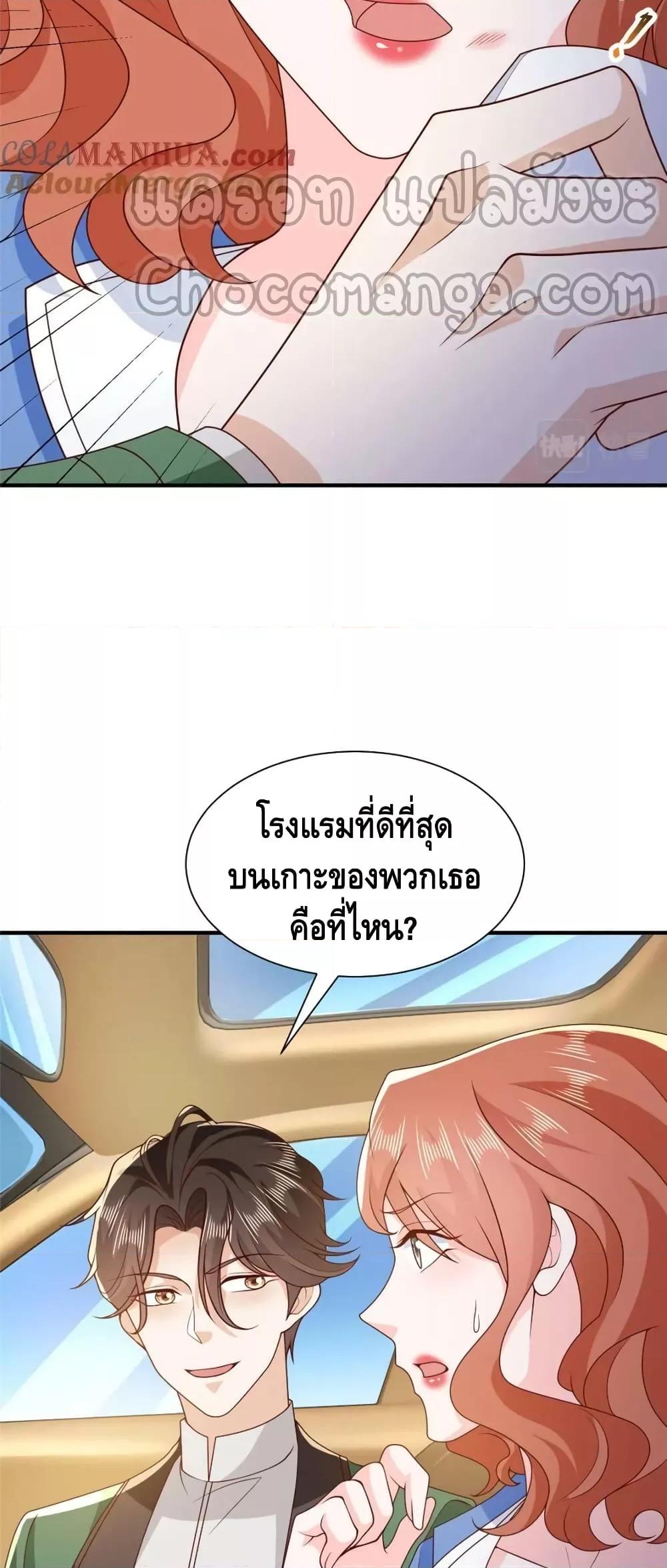 Manga-lc-com อ่านมังงะ อ่านการ์ตูน ออนไลน์ ฟรี RandomlyHaveA ตอนที่ 1 2 3 4 5 6 7 8 9 10 11 12 13 14 ฟรี ไม่มีโฆษณา Manga-lc - อ่าน มังงะ อ่าน การ์ตูน ออนไลน์ อ่านมังงะ ฟรี