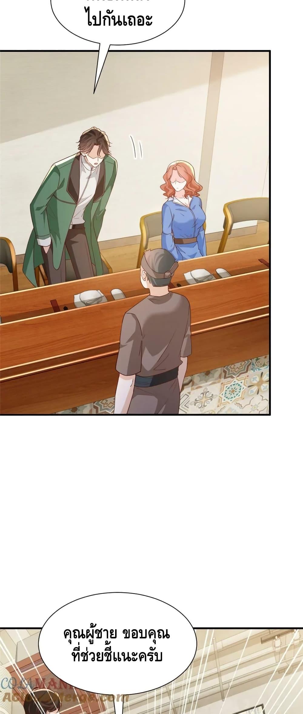 Manga-lc-com อ่านมังงะ อ่านการ์ตูน ออนไลน์ ฟรี RandomlyHaveA ตอนที่ 1 2 3 4 5 6 7 8 9 10 11 12 13 14 ฟรี ไม่มีโฆษณา Manga-lc - อ่าน มังงะ อ่าน การ์ตูน ออนไลน์ อ่านมังงะ ฟรี