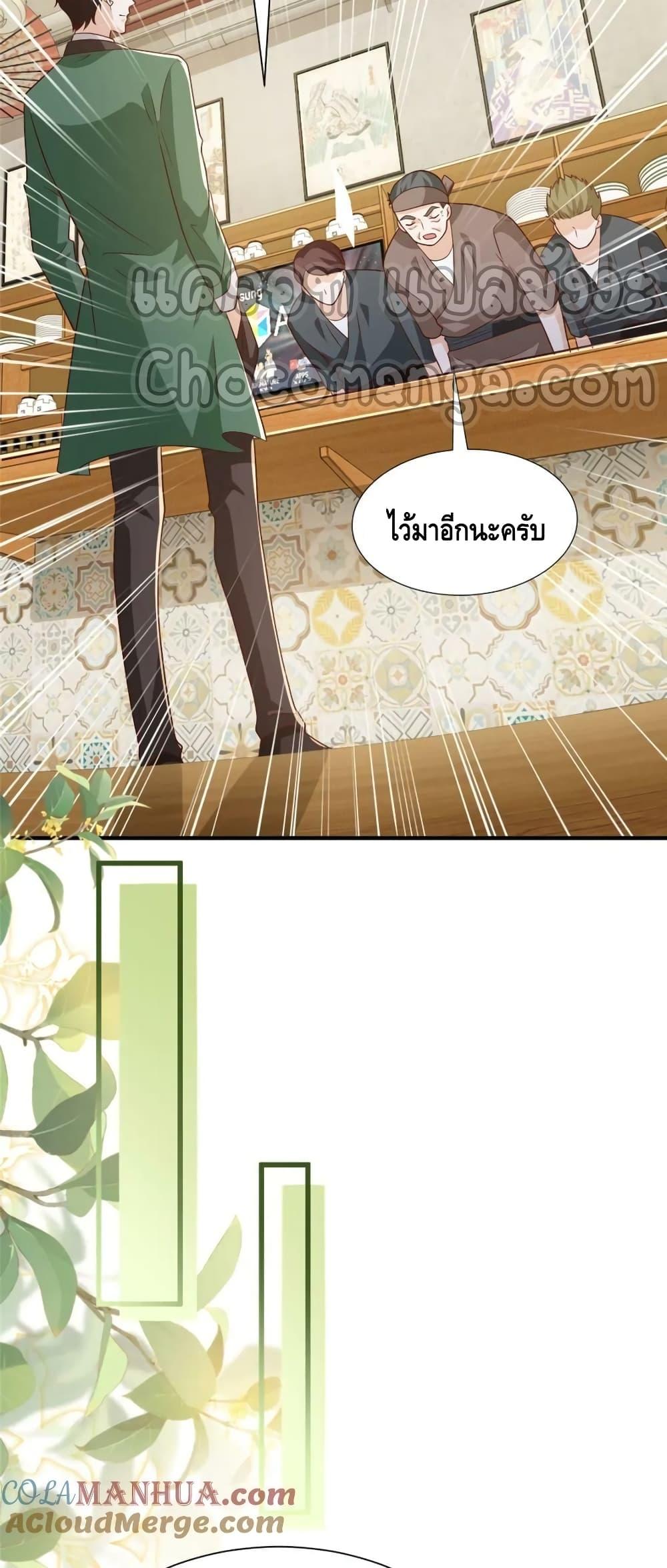 Manga-lc-com อ่านมังงะ อ่านการ์ตูน ออนไลน์ ฟรี RandomlyHaveA ตอนที่ 1 2 3 4 5 6 7 8 9 10 11 12 13 14 ฟรี ไม่มีโฆษณา Manga-lc - อ่าน มังงะ อ่าน การ์ตูน ออนไลน์ อ่านมังงะ ฟรี