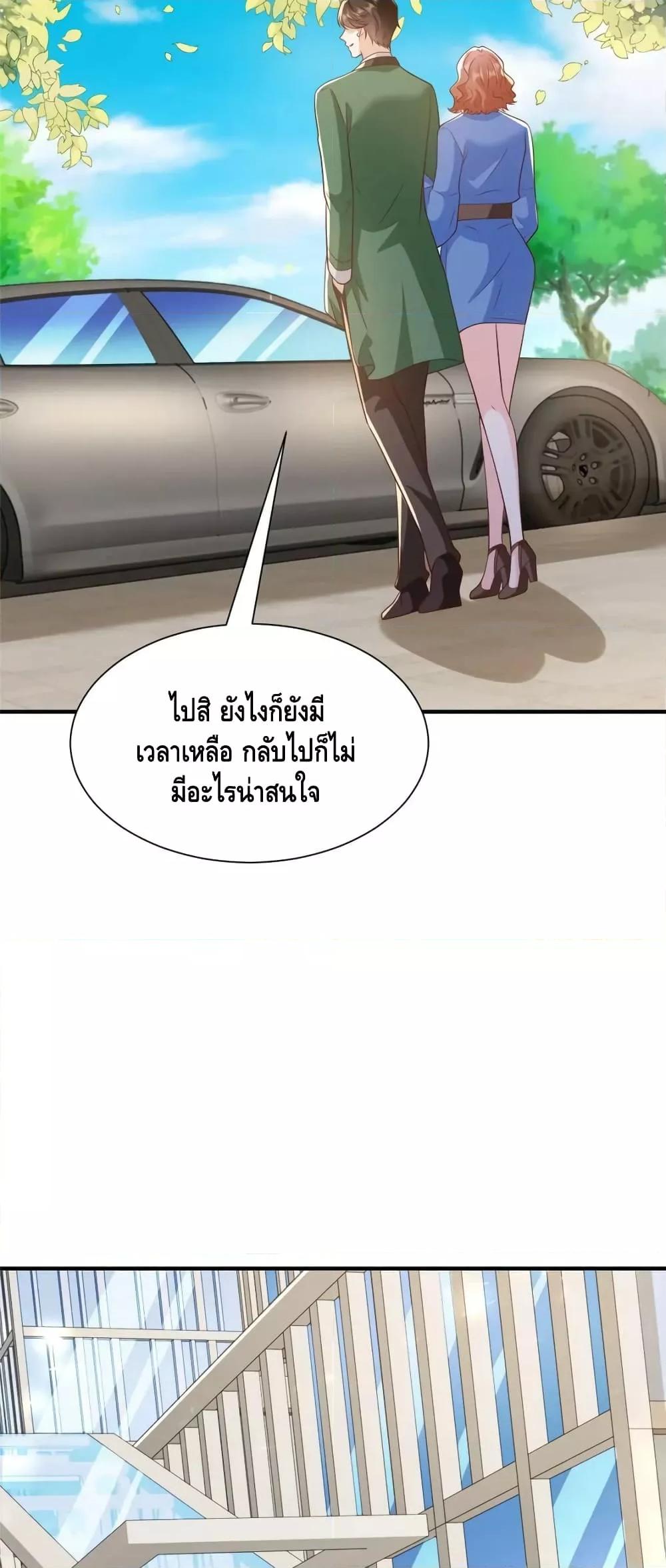 Manga-lc-com อ่านมังงะ อ่านการ์ตูน ออนไลน์ ฟรี RandomlyHaveA ตอนที่ 1 2 3 4 5 6 7 8 9 10 11 12 13 14 ฟรี ไม่มีโฆษณา Manga-lc - อ่าน มังงะ อ่าน การ์ตูน ออนไลน์ อ่านมังงะ ฟรี