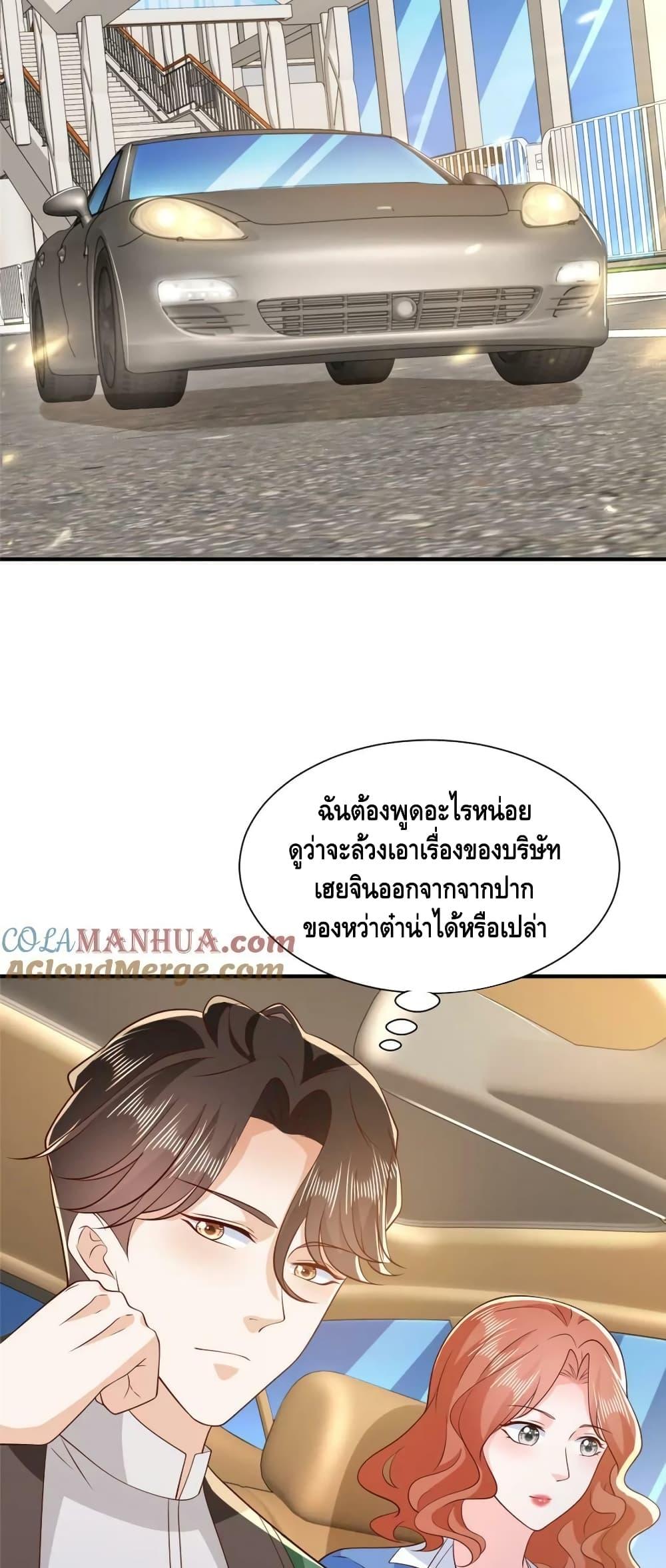 Manga-lc-com อ่านมังงะ อ่านการ์ตูน ออนไลน์ ฟรี RandomlyHaveA ตอนที่ 1 2 3 4 5 6 7 8 9 10 11 12 13 14 ฟรี ไม่มีโฆษณา Manga-lc - อ่าน มังงะ อ่าน การ์ตูน ออนไลน์ อ่านมังงะ ฟรี