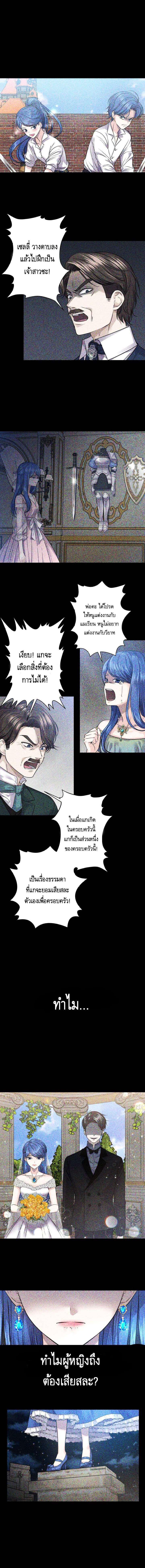 Manga-lc-com อ่านมังงะ อ่านการ์ตูน ออนไลน์ ฟรี The Absolute God’s Game ตอนที่ 1 2 3 4 5 6 7 8 9 10 11 12 13 14 ฟรี ไม่มีโฆษณา Manga-lc - อ่าน มังงะ อ่าน การ์ตูน ออนไลน์ อ่านมังงะ ฟรี