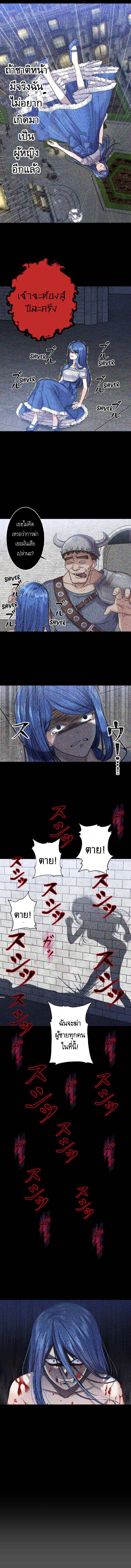 Manga-lc-com อ่านมังงะ อ่านการ์ตูน ออนไลน์ ฟรี The Absolute God’s Game ตอนที่ 1 2 3 4 5 6 7 8 9 10 11 12 13 14 ฟรี ไม่มีโฆษณา Manga-lc - อ่าน มังงะ อ่าน การ์ตูน ออนไลน์ อ่านมังงะ ฟรี