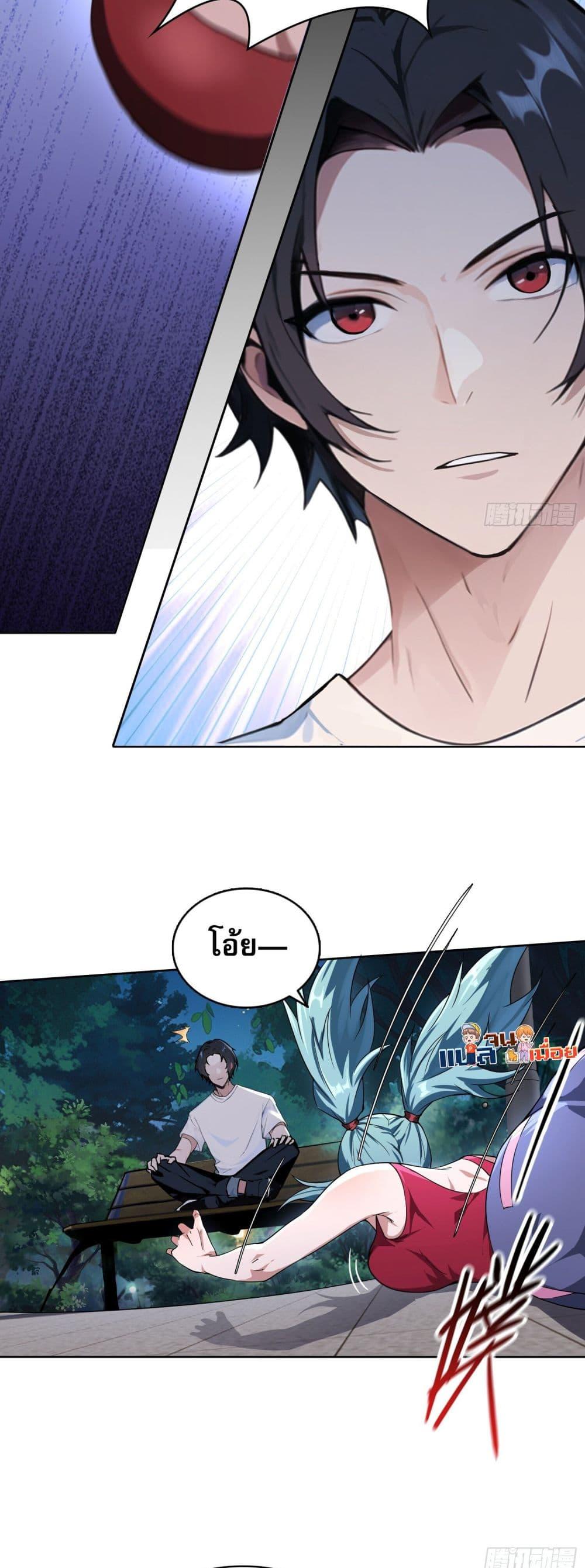 Manga-lc-com อ่านมังงะ อ่านการ์ตูน ออนไลน์ ฟรี ผู้ฝึกตนผู้รอบร ตอนที่ 1 2 3 4 5 6 7 8 9 10 11 12 13 14 ฟรี ไม่มีโฆษณา Manga-lc - อ่าน มังงะ อ่าน การ์ตูน ออนไลน์ อ่านมังงะ ฟรี