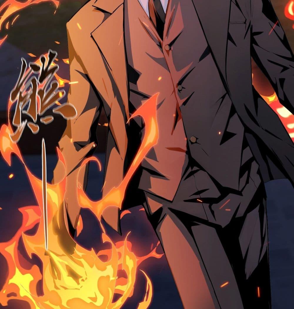 Manga-lc-com อ่านมังงะ อ่านการ์ตูน ออนไลน์ ฟรี ผู้ฝึกตนผู้รอบร ตอนที่ 1 2 3 4 5 6 7 8 9 10 11 12 13 14 ฟรี ไม่มีโฆษณา Manga-lc - อ่าน มังงะ อ่าน การ์ตูน ออนไลน์ อ่านมังงะ ฟรี